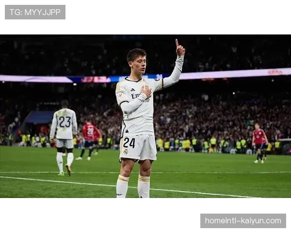 皇马居莱尔替补登场，年轻中场获得宝贵实战锻炼机会